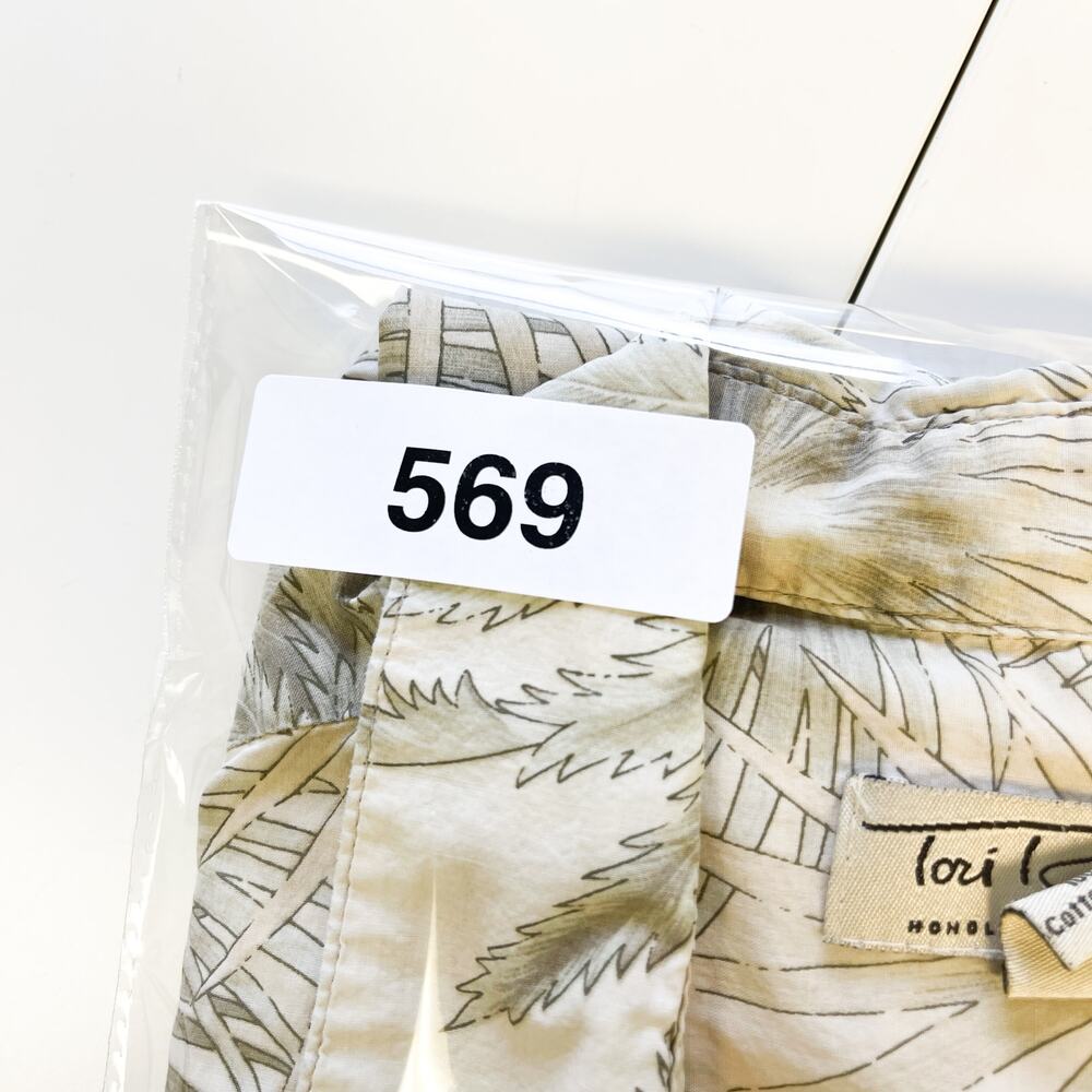 Tori Richard Mens Size L Cotton Button Hawaiian Shirt Palm Trees Green Beige - Picture 7 of 7